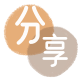 取信用卡信用卡商家平台☀️诚信信用卡24小时在线接单 - 晋中信用卡